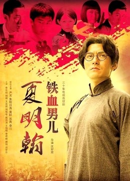 80535-清纯小仙女小姐姐⭐〖樱空桃桃〗女大学生特殊治疗~无良医生内射受孕JK学姐嫩穴！极品反差小姐姐，被大肉棒彻底征服